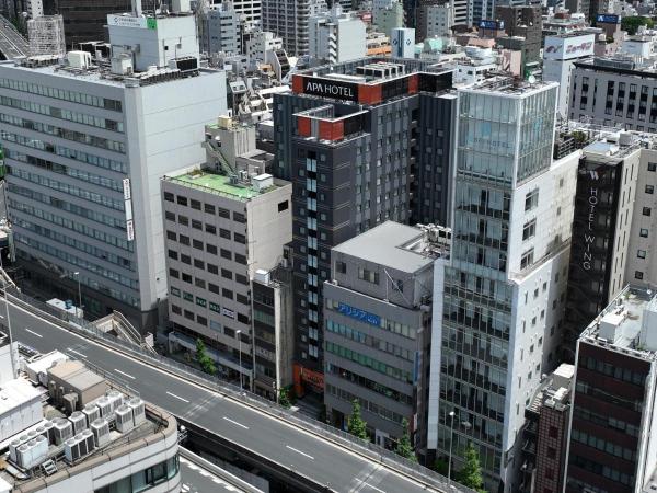 APA Hotel Ueno Ekimae