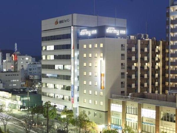 和歌山天然温泉多米高级酒店