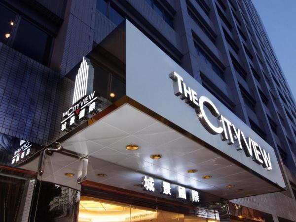 The Cityview - Chinese YMCA of Hong Kong