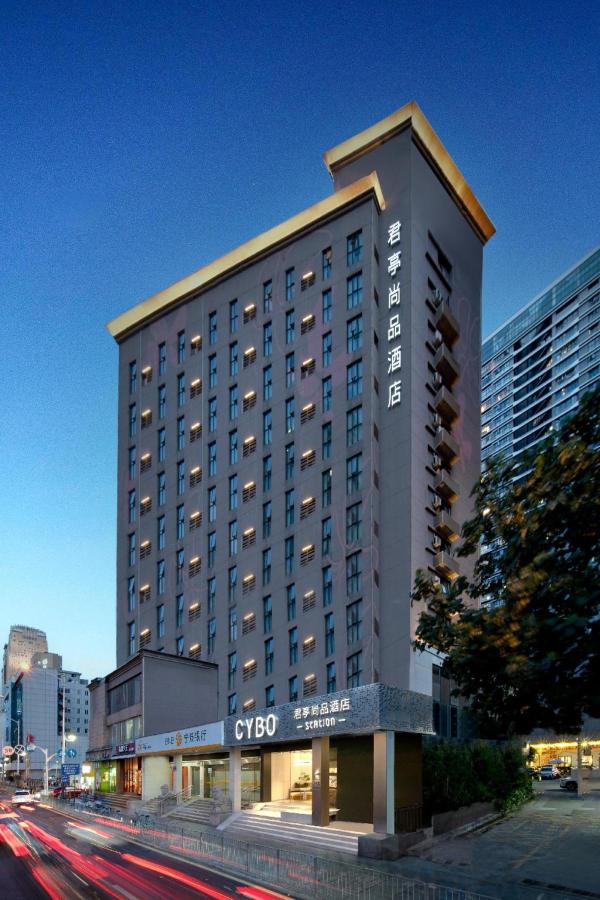 Junting Shangpin Hotel Luohu East Gate