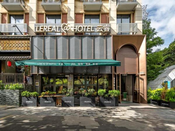 厦门机场SM城市广场云睿@酒店