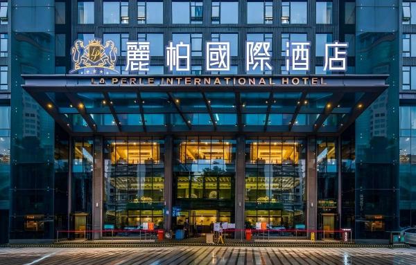 เดอะ ซัมมิท โฮเต็ล จงชาน