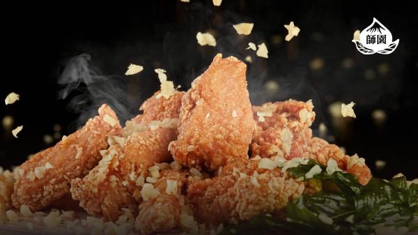 Shi Yun Taiwanese Fried Chicken | Taipei