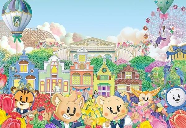 용인 에버랜드 초특가 할인 자유이용권