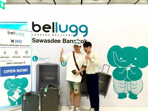 【【曼谷行李托運】Bellugg 行李託運服務（曼谷兩大機場與市區飯店）