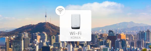 【【韓國 Wi-Fi 機租借】 4G 高速上網 無限流量吃到飽（台灣機場領取）