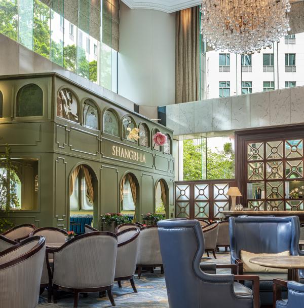 金鐘|港島香格里拉 Island Shangri-La, Hong Kong|春日下午茶|復活節下午茶|Lobby Lounge 大堂酒廊