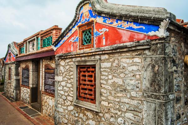 Penghu Island Hopping|Qimei & Wangan & Hujing Tongpan Double Island Hopping|No increase in price for designated new ships|Departure from Nanhai Visitor Center