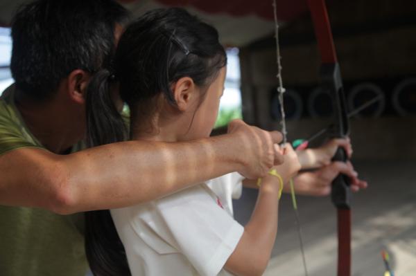 Taitung Bunun Tribe Leisure Farm|Hunter Package