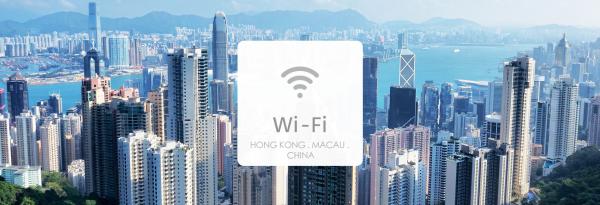 【【中港澳 Wi-Fi 機租借】4G 高速上網 ＋ 無流量限制 \/ 每日 500MB 內不降速（香港機場領取）