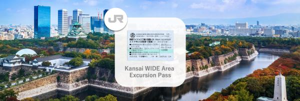 [JR PASS] Kansai WIDE Area Excursion Pass E-Ticket