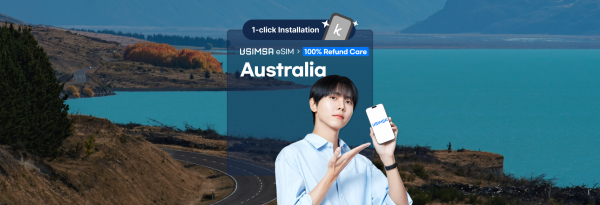 【30%割引】オーストラリア  オプタス(Optus) eSIM