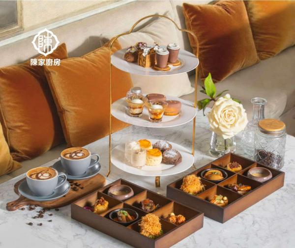 陳家廚房|銅鑼灣利景酒店 The Charterhouse Causeway Bay|陳家廚房二人下午茶