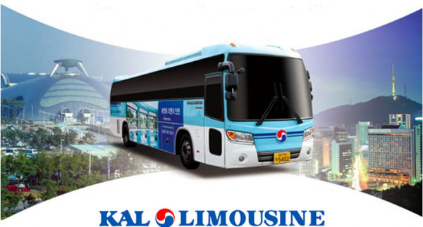【【仁川機場接駁巴士車票】首爾 KAL LIMOUSINE 乘車券（單程）