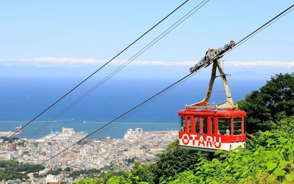 Otaru Tenguyama Ropeway Ticket | Instant Confirmation | Otaru