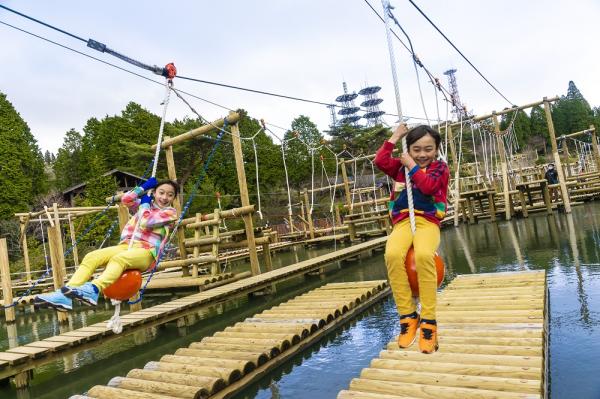 Rokko Mountain Athletic Park GREENIA admission ticket | Instant booking confirmation