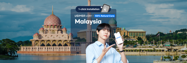 Malaysia eSIM: Unlimited & Daily Data [50% OFF]
