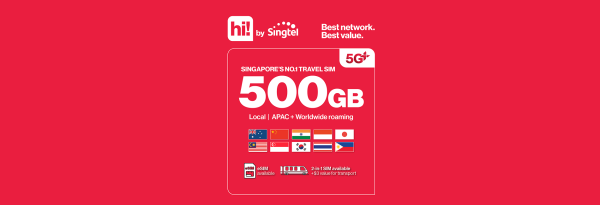 Singtel 新加坡 SIM 卡|5G/4G 網路 + 通話|可選二合一 EZ-Link|機場和市區取件