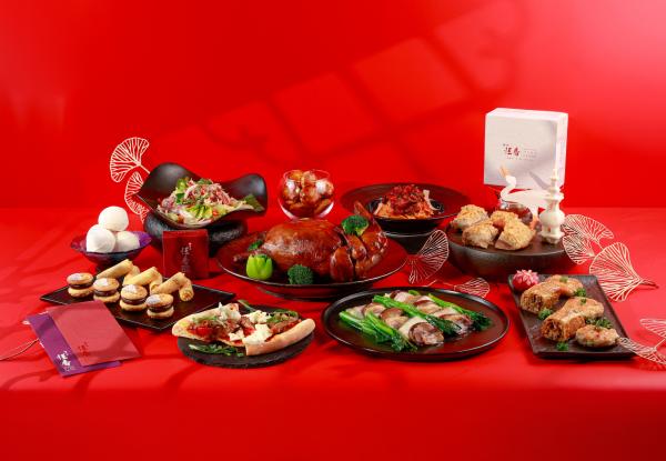 銅鑼灣|PLAYT 香港柏寧酒店The Park Lane Hong Kong |[柏寧酒店 x 恆香老餅家] 農曆新年自助餐|海鮮自助晚餐|自助午餐|下午茶自助餐|週末自助早午餐|酒店自助餐優惠