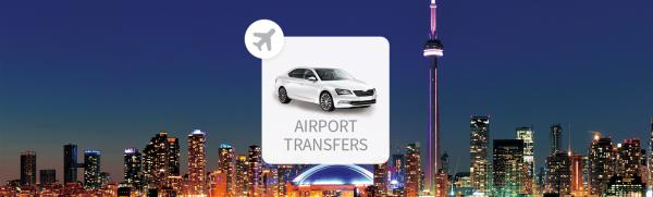 カナダ・トロント・ピアソン国際空港 トロント市内往復YYZ|空港連絡バス