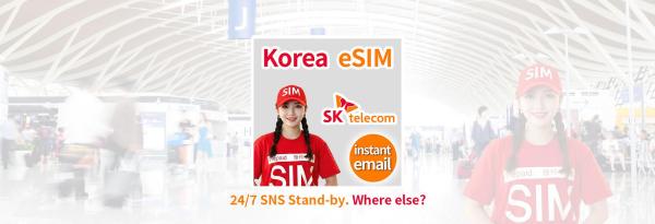 【Special Events】Korea SK Telecom eSIM: All Time High Speed Unlimited Data +  Korean Phone Number | Instant email