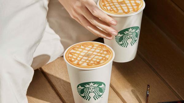 Taiwan|Starbucks e-voucher