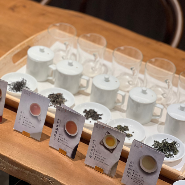 台北大稲埕|Mu Genhuo 台湾茶のテイスティングと製茶体験