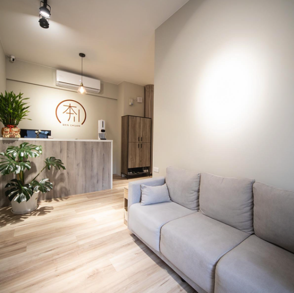 Taipei Massage|Benchuan Health Palace|Near Ningxia Night Market