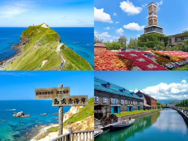 Hokkaido Shakutan Day Trip | Shiroi Koibito Park & ​​Otaru Canal & Shakutan Kamui Cape | Limited-time Discovery Island Mui Coast (Departing from Sapporo)