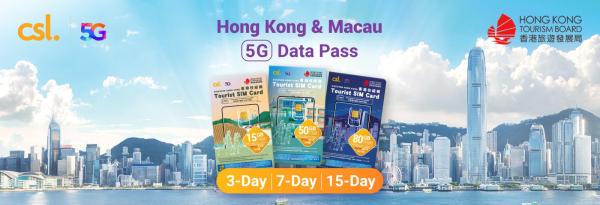 Hong Kong & Macau SIM Card | 3/7/15 5G Data + Unlimited Hong Kong Local Calls + CSL Wi-Fi | Self-pickup at Hong Kong Stores [Official Hong Kong CSL Product]