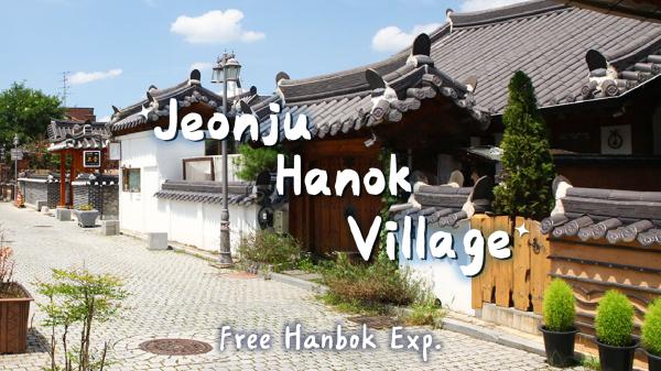 Autumn Foliage Viewing Trip | Jeonju Hanok Village, Hanbok Experience, Jangtaesan Mountain Day Trip | Departing from Seoul