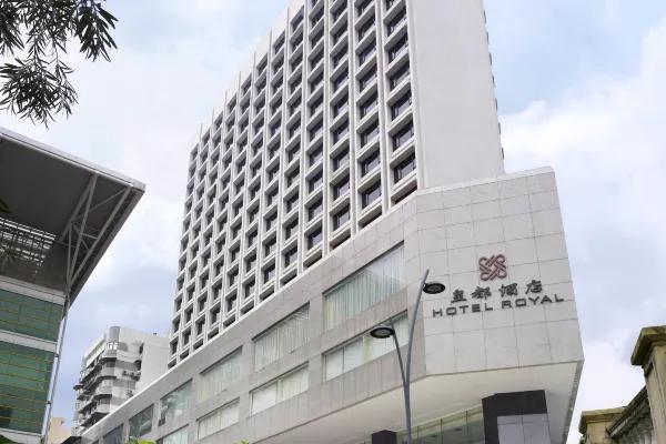 【澳門酒店住宿優惠】澳門皇都酒店 Hotel Royal|獨家連噴射飛航來回程船票