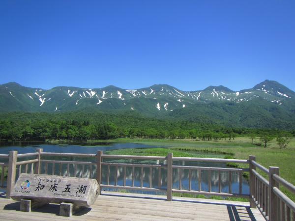 [Popular No. 1] World Natural Heritage Hokkaido Shiretoko Five Lakes Guided Tour A certified guide guides you through all five lakes