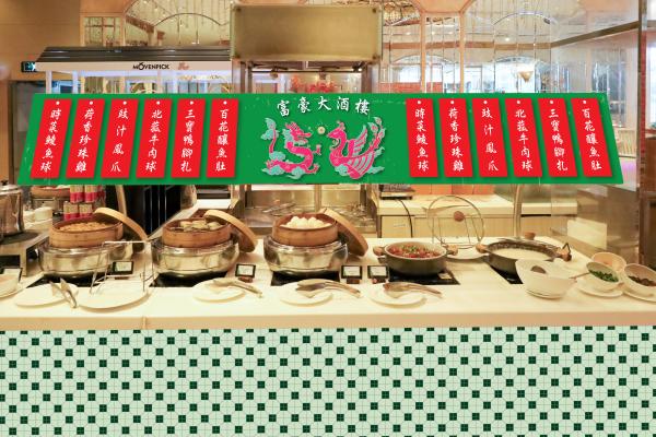 コーズウェイベイ|リーガル香港ホテル|カフェ・リヴォリ|懐かしい80年代スタイルのビュッフェ式朝食