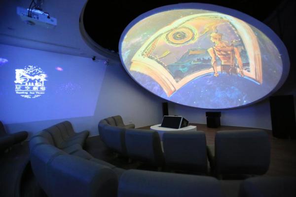 Nantou Renai | Yuanfeng Star Theater Tickets