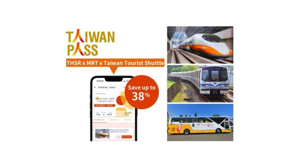 Taiwan PASS|ตั๋วรถไฟความเร็วสูงไต้หวันขึ้นได้ไม่จํากัด 3 วันต่อเนื่อง & รถไฟฟ้าใต้ดินไต้หวัน & เส้นทางท่องเที่ยวที่ดีที่สุดในไต้หวัน|สําหรับนักท่องเที่ยวชาวต่างชาติเท่านั้น
