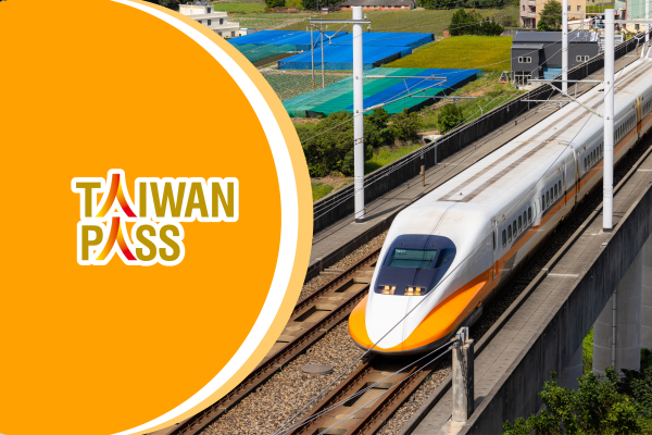 Taiwan PASS|Unlimited rides for 3 consecutive days High Speed ​​Rail Pass & Taiwan MRT & Taiwan’s Best Travel Routes | Exclusive for foreign tourists