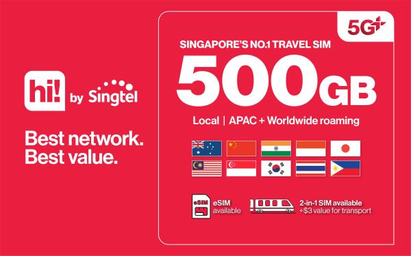 シンガポール シングテル(Singtel)5G+観光客向け eSIM