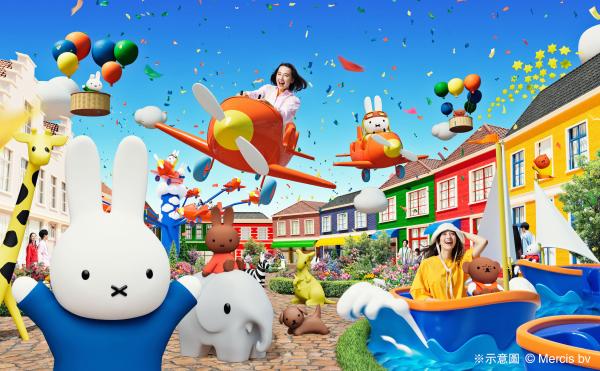 하우스텐보스 텐진 출발 1일 버스 투어