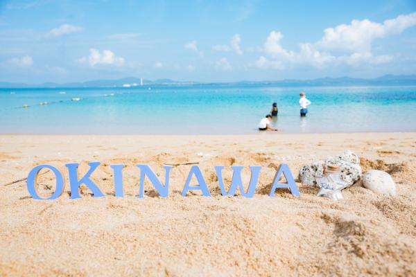 【KKday迷你團】超值沖繩機加酒&旅遊行程自由配 5 日|桃園出發・2~8人成行・樂桃航空