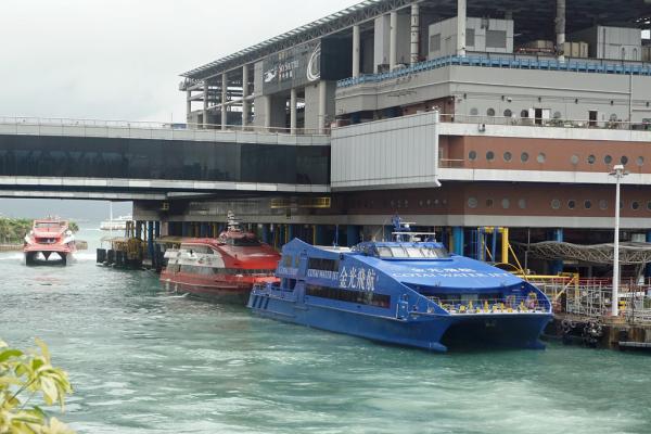 Private Transfer Service (1-7 Passengers) Between  Hong Kong Ferry Terminal and Hong Kong City  | Hong Kong