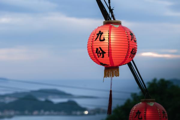 [5% discount] Taipei New Taipei Private Day Tour Private car 6 or 8 hours Departure time can be specified Japanese-speaking driver | Shifen Waterfall + Shifen Sky Lantern | Jiufen Old Street |