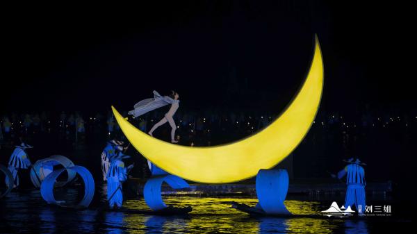 【中国】桂林「印象・劉三姐」風景公演チケット