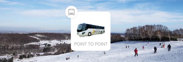 Hokkaido Ski Bus Ticket + Lift Ticket Set | Sapporo - Sapporo Kokusai Ski Resort