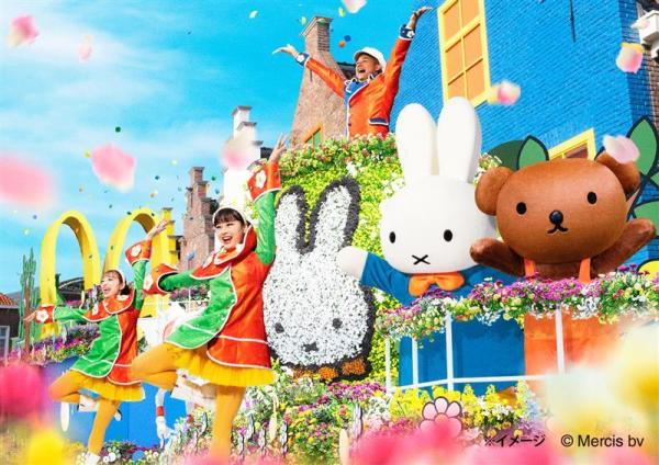 日本长崎|九州豪斯登堡门票 Huis Ten Bosch