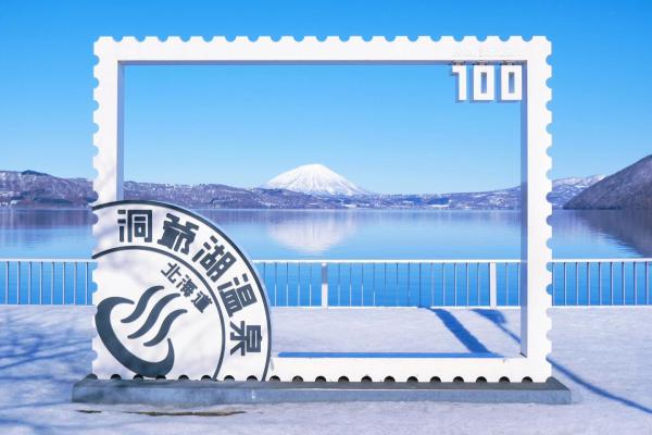 [Guaranteed Departure for 1] Hokkaido Noboribetsu Dual-Route Options | Lake Toya Observatory + Lake Hill Farm + Showa Shinzan Bear Ranch + Noboribetsu Jigokudani | Departing from Sapporo