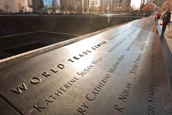 911メモリアル&ミュージアム入場チケット(アメリカ ニューヨーク・博物館)