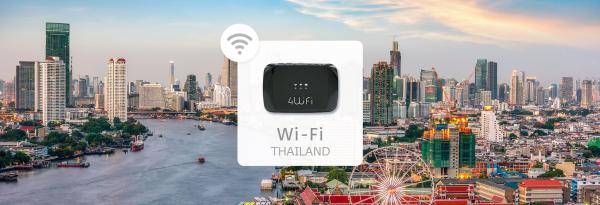 【【泰國 Wi-Fi 機租借】4G 高速上網＋無限流量吃到飽（泰國機場領取）