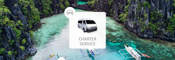 菲律賓 | 包車交通往返公主港&愛妮島