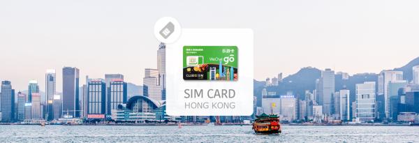 【【香港上網電話卡】香港 8天sim卡＋香港本地無限通話（香港機場取件）
